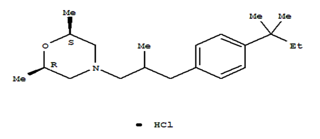 盐酸阿莫罗