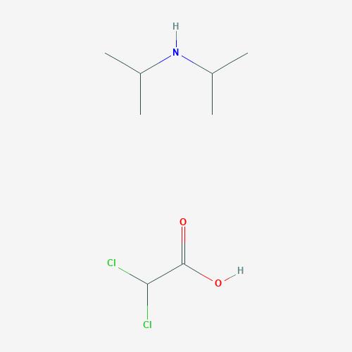 二氯醋酸二异丙胺