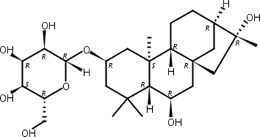 2-O-beta-D-吡喃阿洛糖甙-2,6,16-贝壳杉烷三醇