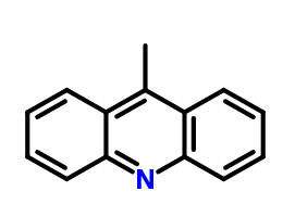 9-甲基吖啶