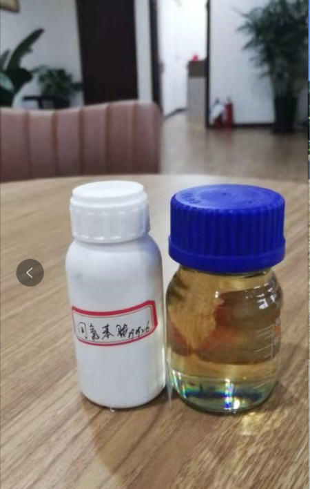 间氯苯胺