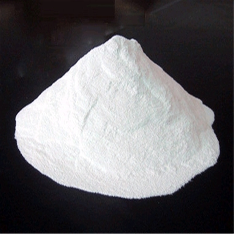 纳米氢氧化铝Al(OH)3