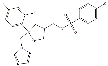 泊沙康唑主环(含对氯苯磺酸保护基)