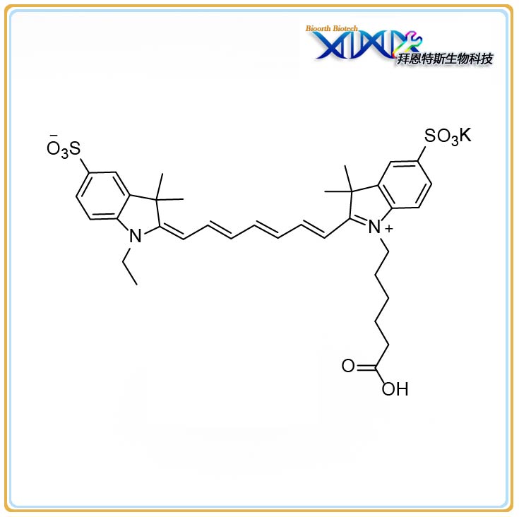 Sulfo-Cyanine7 Carboxylic Acid