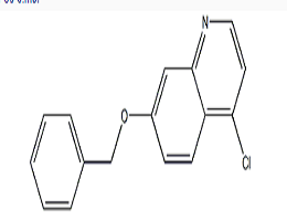 7-苄氧基-4-氯喹啉