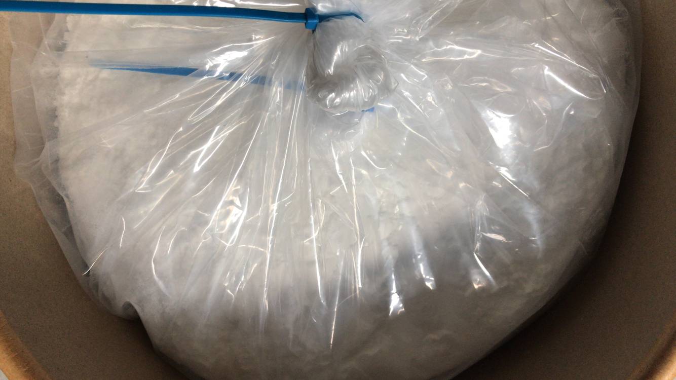 异硫氰酸胍，硫氰酸胍