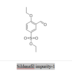 西地那非杂质-1