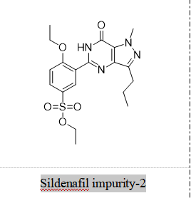 西地那非杂质-2