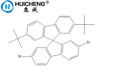 2,7-二溴-2,7-二叔丁基-9,9-螺二芴