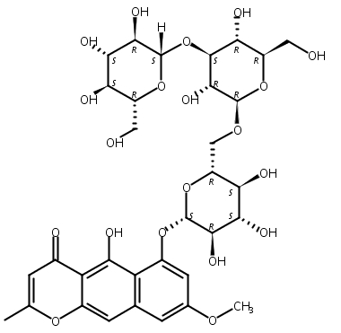 红镰霉素三葡萄糖苷