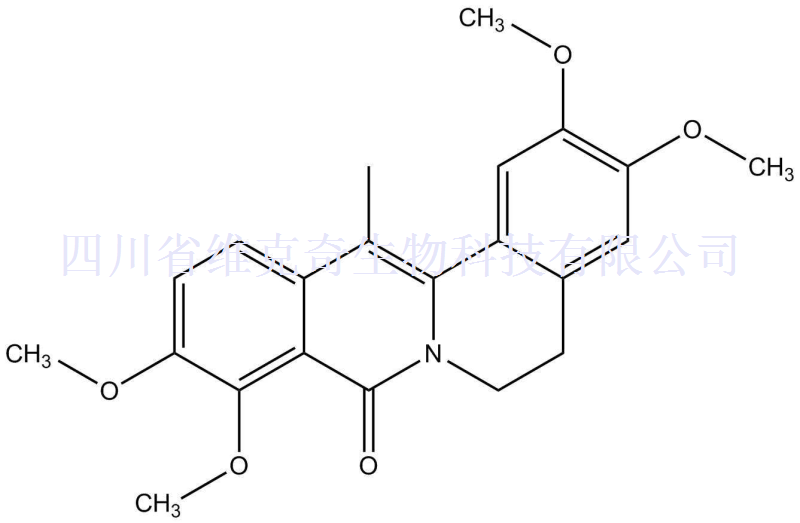 yuanamide