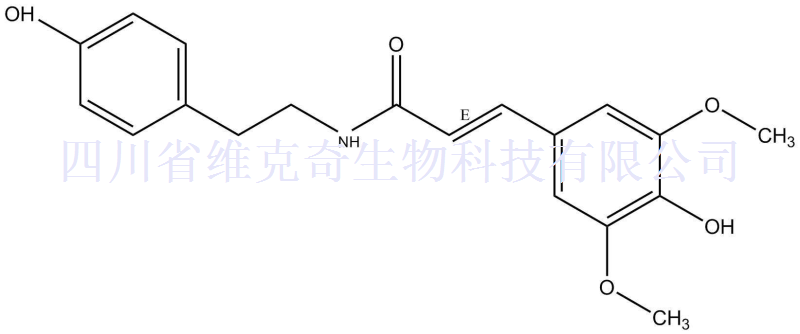 芥子酰酪胺