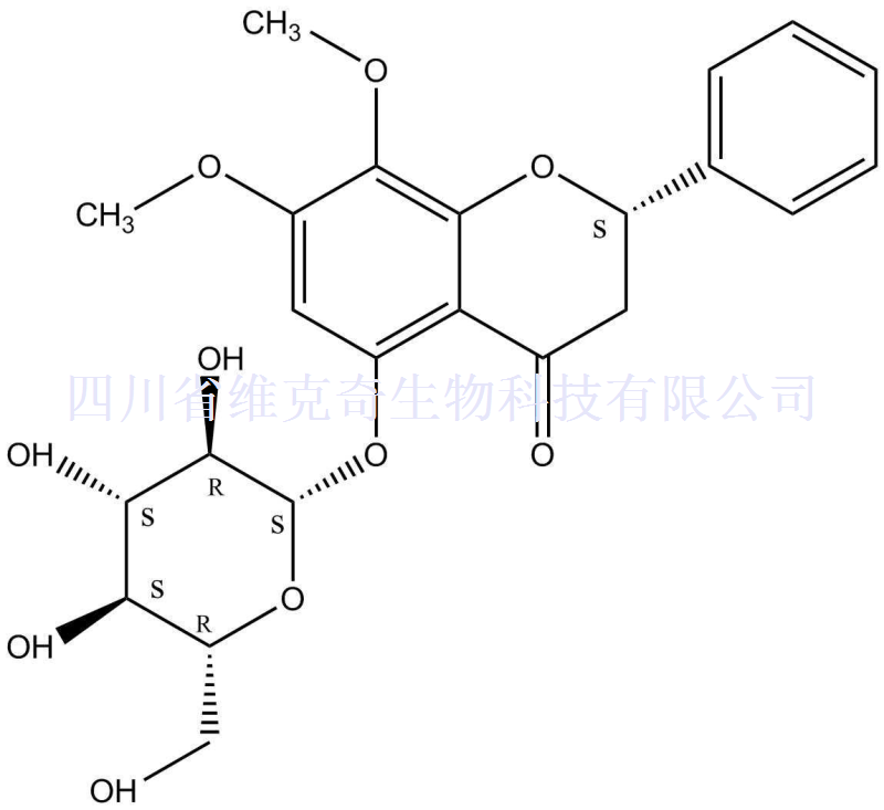 穿心莲黄酮苷A