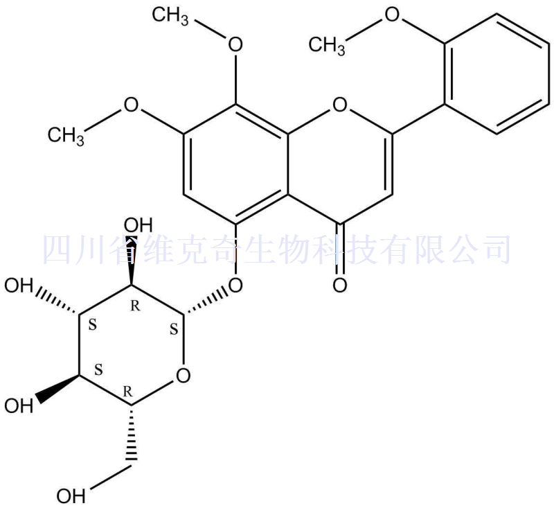 穿心莲黄酮苷E