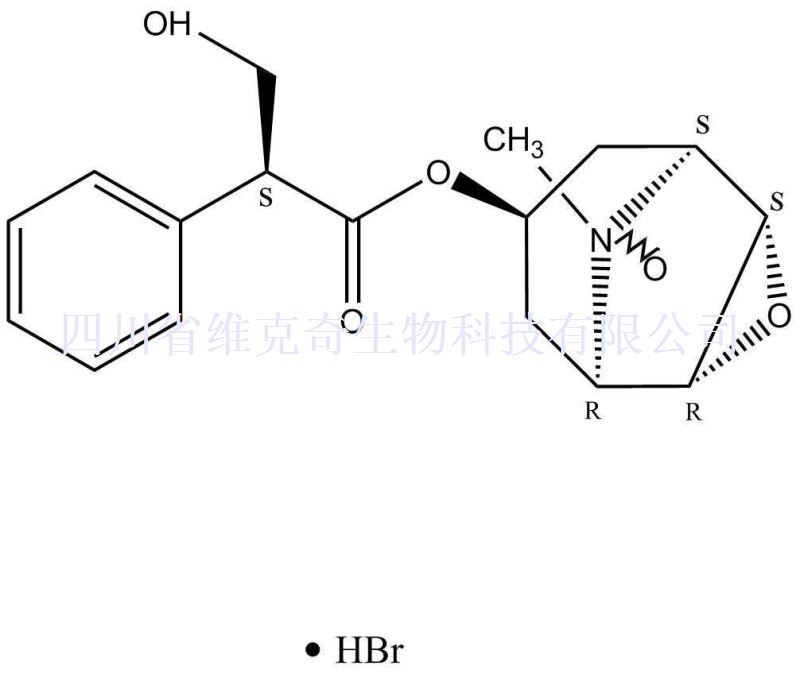 氧化东莨菪碱氢溴酸盐
