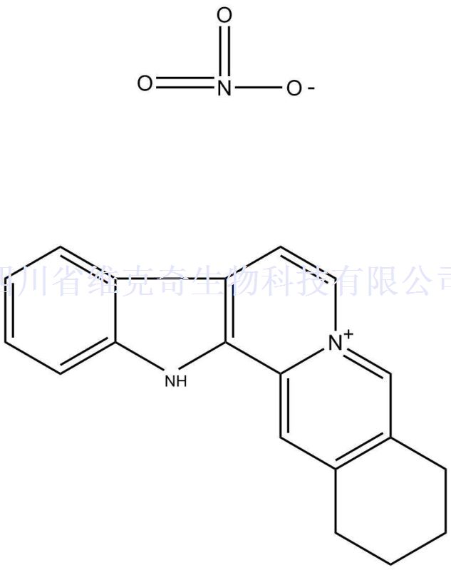 常绿钩吻碱硝酸盐