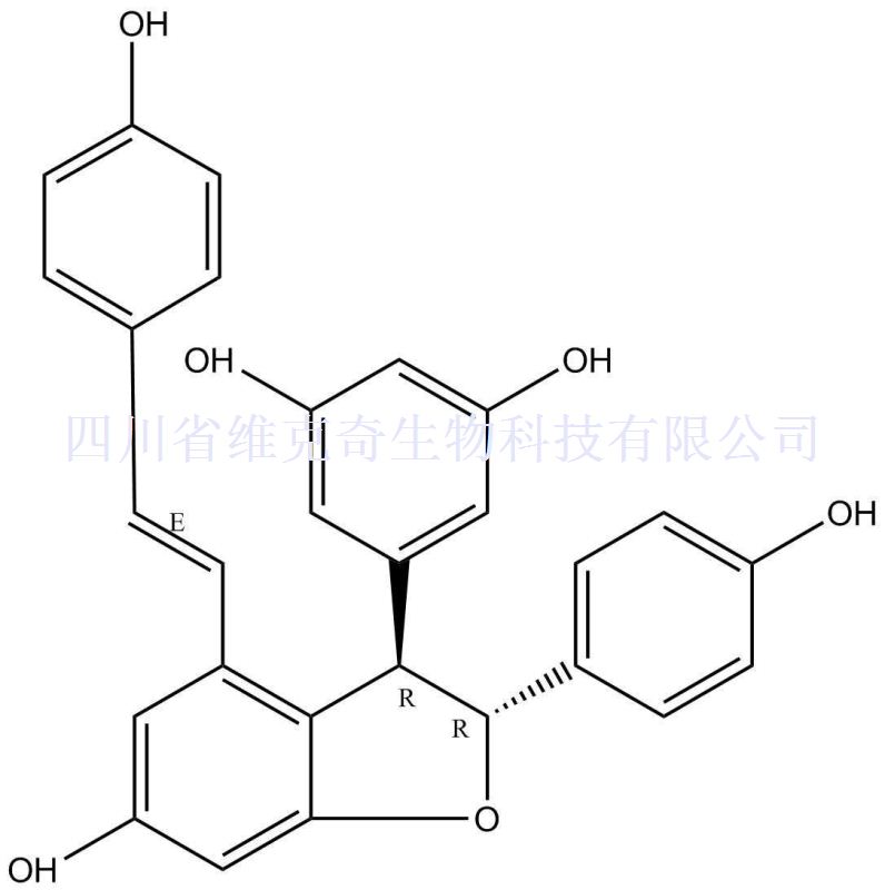 ε-葡萄素