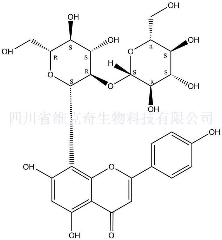 牡荆素-2′′-O-葡萄糖苷