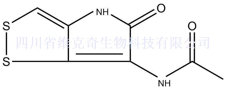 Holomycin