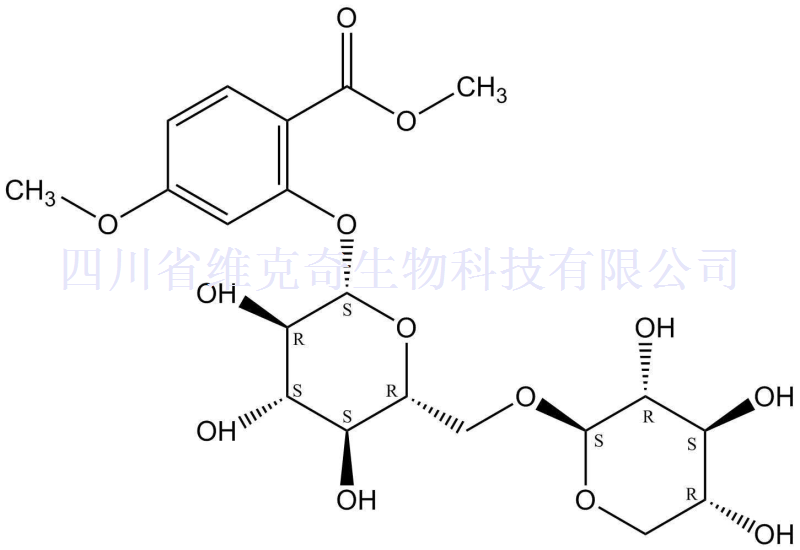 樱草苷