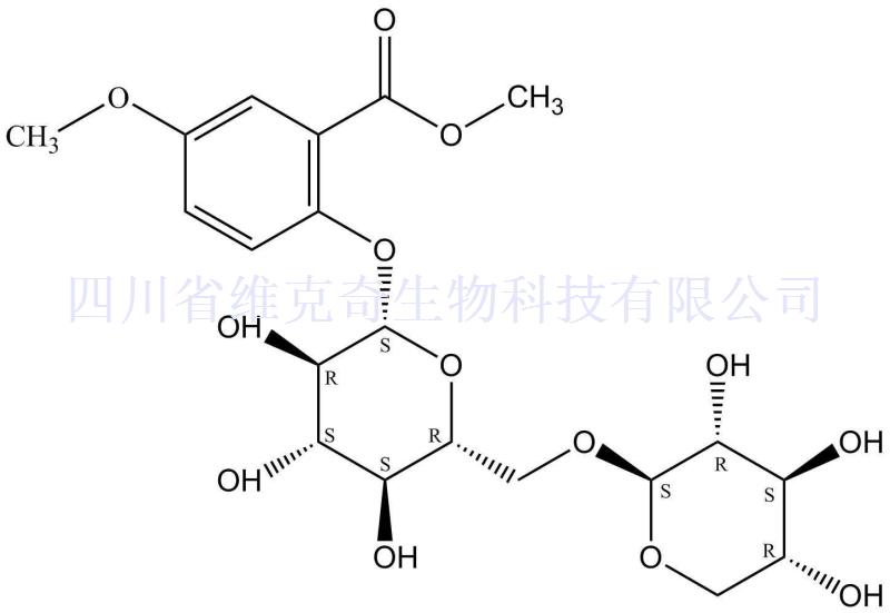 樱草根苷