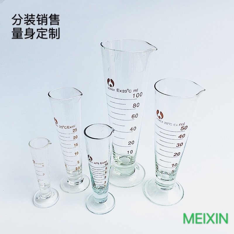 5-乙酰基-2，4-二甲基噻唑