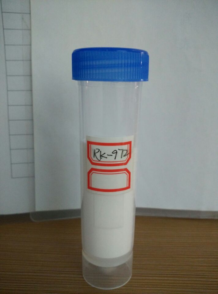 Tetrabromobisphenol A dual (2,3-dibromo-2-methyl propyl) ether
