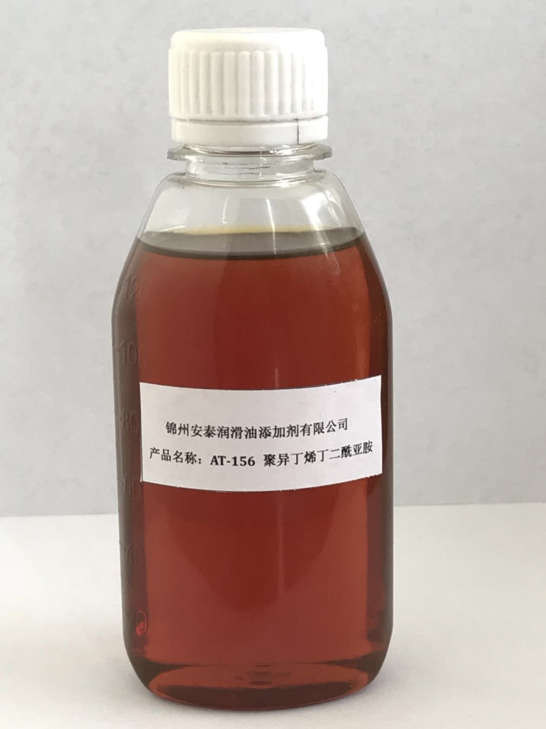 AT-156聚异丁烯丁二酰亚胺（高氮）