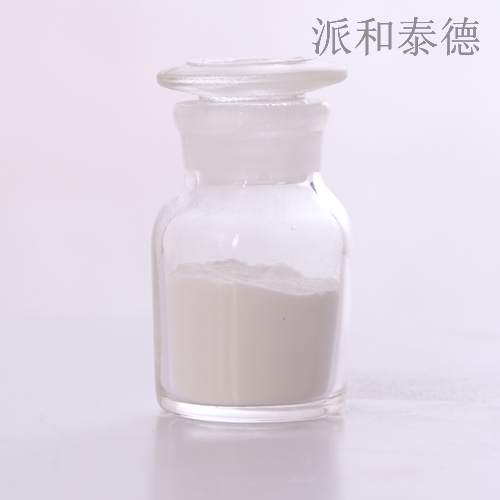 1-乙酰基-3-溴-4-氯吲哚