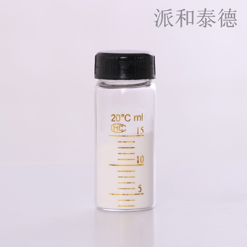 1-乙酰基-3-溴-4-氯吲哚