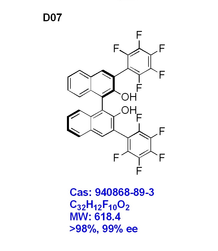 (R)-3,3'-二(五氟苯基)-1,1'-联萘酚