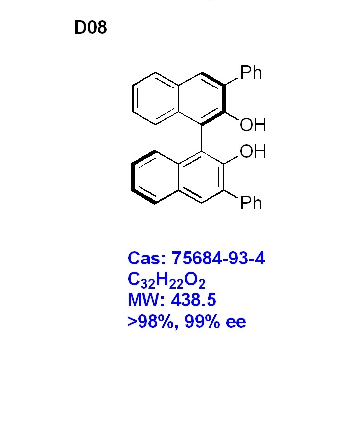 (R)-3,3'-二苯基-1,1'-联萘酚