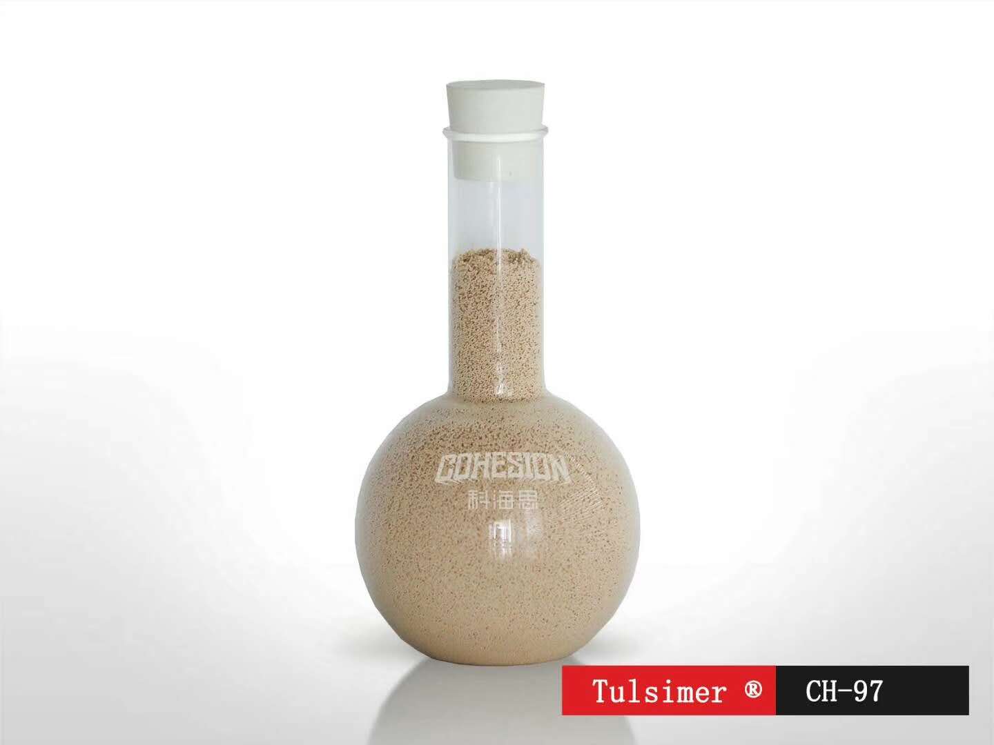 31-33%盐酸，硫酸性溶液除汞树脂TulsimerCH-95S