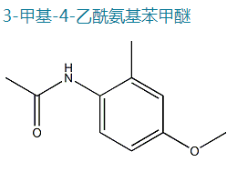 2-乙酰氨基-5-甲氧基甲苯