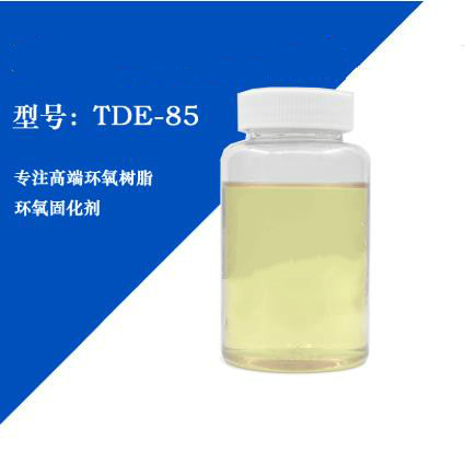 环氧树脂TDE-85