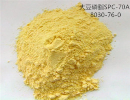 大豆卵磷脂SPC-70A医疗器械