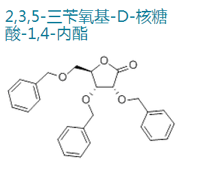 2,3,5-三苄氧基-D-核糖酸-1,4-内酯