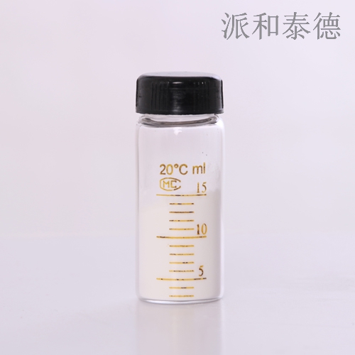 1-(2,2-二氟-苯并[1,3]二氧代l-5-基)-环丙烷羧酸