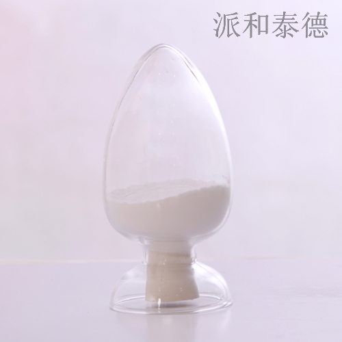 5-溴-4-氯噻吩[2,3-d]嘧啶