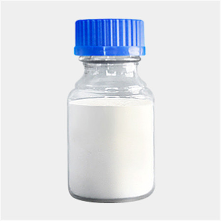 L-缬氨酸苄酯盐酸盐生产厂家