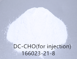 阳离子脂质DC-胆固醇（供注射用）