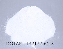 (2,3-二油酰基-丙基)-三甲胺