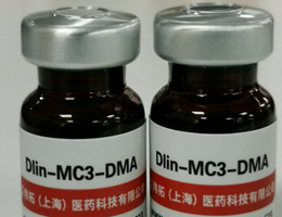 DLin-MC3-DMA