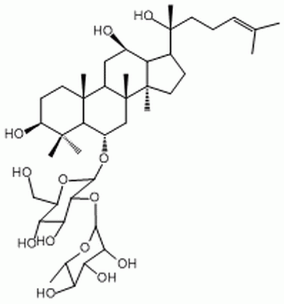 (R型)人参皂苷Rg2