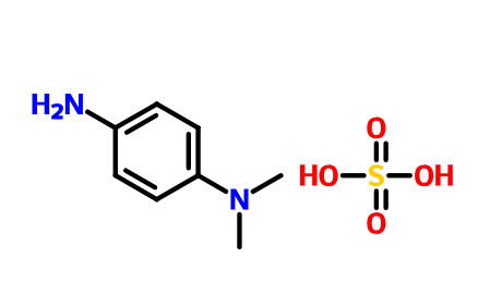 N,N-二甲基-P-苯基二胺硫酸盐