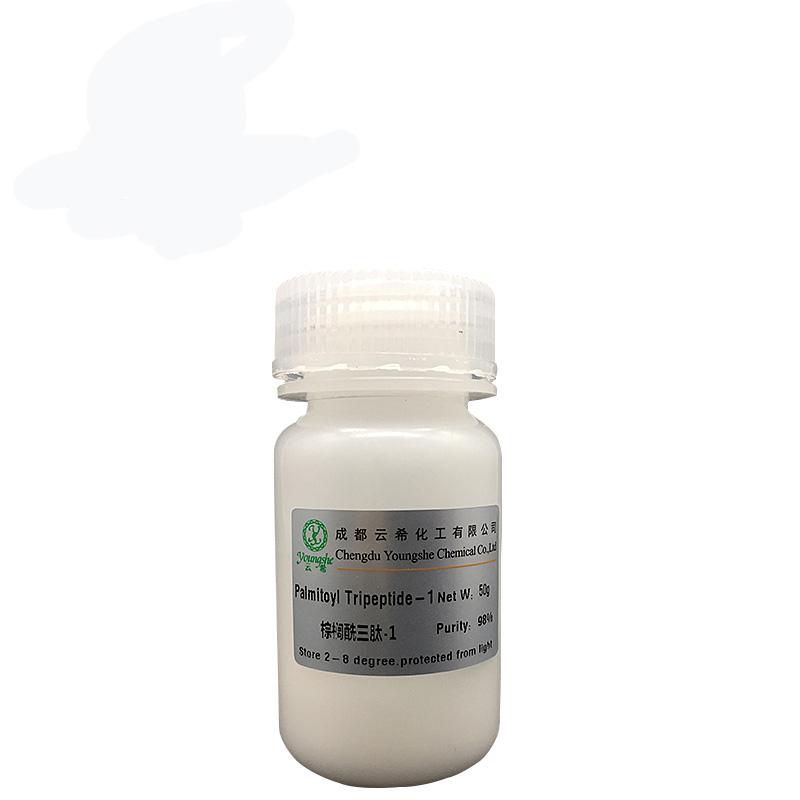 棕榈酰三肽-1