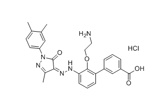 艾曲泊帕乙醇胺杂质27（盐酸盐）