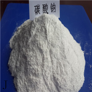 sodium carbonate