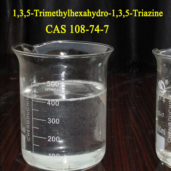 1,3,5-三甲基己羟基-1,3,5-三嗪