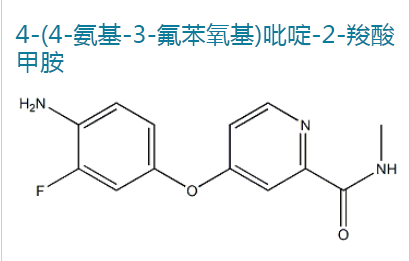 4-(4-氨基-3-氟苯氧基)吡啶-2-羧酸甲胺